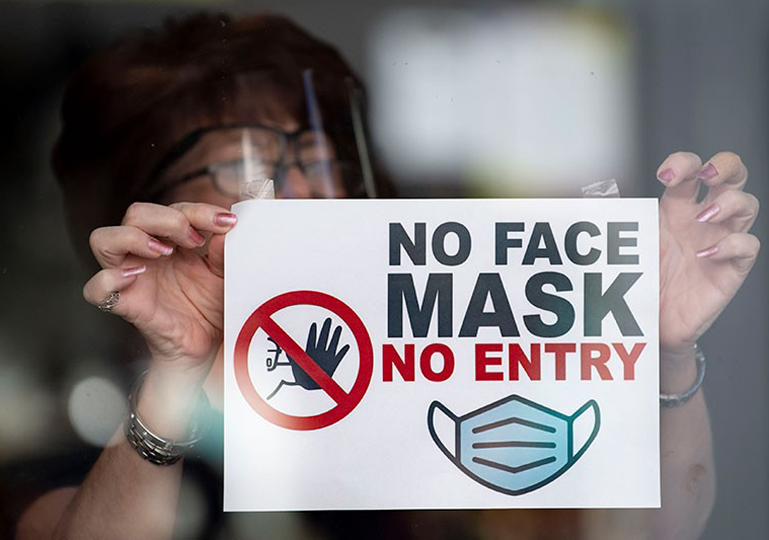 No Face Mask No Entry Full